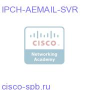 CCH Advanced Email Interaction Mgr Server Software License IPCH-AEMAIL-SVR IPCH-AEMAIL-SVR