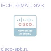 CCH Basic Email Interaction Mgr Server Software License IPCH-BEMAIL-SVR IPCH-BEMAIL-SVR
