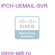 CCH Email Interaction Mgr Server Upgrade Basic to Advanced IPCH-UEMAIL-SVR IPCH-UEMAIL-SVR