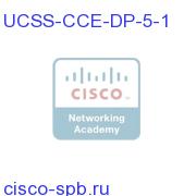 UCSS CCE Dial Ports Five Year - 1 Port UCSS-CCE-DP-5-1 UCSS-CCE-DP-5-1