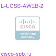 UCSS Advanced Web Interaction Manager 1 Agent 2 Years L-UCSS-AWEB-2 L-UCSS-AWEB-2