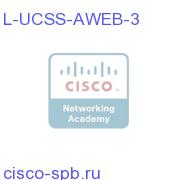 UCSS Advanced Web Interaction Manager 1 Agent 3 Years L-UCSS-AWEB-3 L-UCSS-AWEB-3