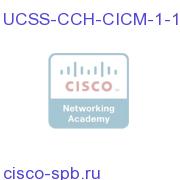 UCSS CCH CICM One Year UCSS-CCH-CICM-1-1 UCSS-CCH-CICM-1-1