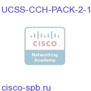 UCSS CCH Starter Pack Two Year UCSS-CCH-PACK-2-1 UCSS-CCH-PACK-2-1
