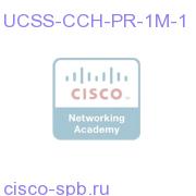 UCSS CCH Premium Agent One Month - 1 agent UCSS-CCH-PR-1M-1 UCSS-CCH-PR-1M-1