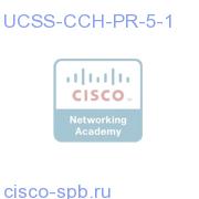 UCSS CCH Premium Agent Five Year - 1 agent UCSS-CCH-PR-5-1 UCSS-CCH-PR-5-1