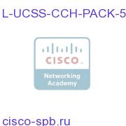 UCSS CCH Starter Pack Five Year L-UCSS-CCH-PACK-5 L-UCSS-CCH-PACK-5