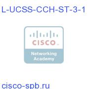 UCSS CCH Standard Agent Three Year - 1 agent L-UCSS-CCH-ST-3-1 L-UCSS-CCH-ST-3-1