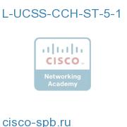 UCSS CCH Standard Agent Five Year - 1 agent L-UCSS-CCH-ST-5-1 L-UCSS-CCH-ST-5-1