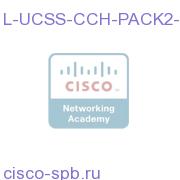 UCSS CCH Starter Pack Two Years L-UCSS-CCH-PACK2-1 L-UCSS-CCH-PACK2-1