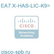 EA 7.x HA Srv License (Presence Lic ordered separately) EA7.X-HAS-LIC-K9= EA7.X-HAS-LIC-K9=
