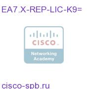 EA 7.x Reporting Srv License (Does not require Presence Lic) EA7.X-REP-LIC-K9= EA7.X-REP-LIC-K9=