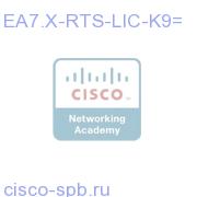 EA 7.x Runtime Srv License (Presence Lic ordered separately) EA7.X-RTS-LIC-K9= EA7.X-RTS-LIC-K9=