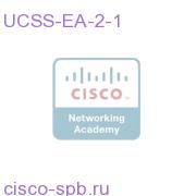 UCSS Expert Advisor Two Year - 1 Seat CCBU IPCCE UCSS-EA-2-1 UCSS-EA-2-1