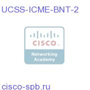 UCSS ICME Blind Network Transfer - Two Year UCSS-ICME-BNT-2 UCSS-ICME-BNT-2