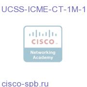 UCCS ICME Toolkit Desktop One Month - 1 agent UCSS-ICME-CT-1M-1 UCSS-ICME-CT-1M-1