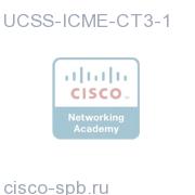 UCCS ICME Toolkit Desktop Three Year - 1 agent UCSS-ICME-CT3-1 UCSS-ICME-CT3-1