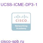 UCSS ICME Dialer Port Three Year - 1 port UCSS-ICME-DP3-1 UCSS-ICME-DP3-1