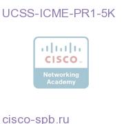 UCSS ICME Premium Agent One Year - 5000 agents UCSS-ICME-PR1-5K UCSS-ICME-PR1-5K