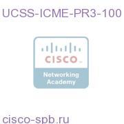UCSS ICME Premium Agent Three Year - 100 agents UCSS-ICME-PR3-100 UCSS-ICME-PR3-100