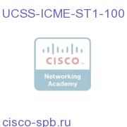 UCSS ICME Standard Agent One Year - 100 agents UCSS-ICME-ST1-100 UCSS-ICME-ST1-100