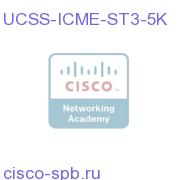 UCSS ICME Standard Agent Three Year - 5000 agents UCSS-ICME-ST3-5K UCSS-ICME-ST3-5K