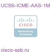 UCSS ICME AAS Add-on 1 Month 1 AAS UCSS-ICME-AAS-1M UCSS-ICME-AAS-1M
