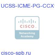 UCSS ICME CCX PG 1 month add-on 1 CCX PG UCSS-ICME-PG-CCX1M UCSS-ICME-PG-CCX1M