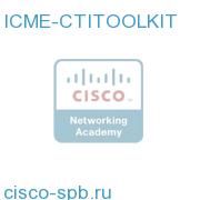 CTI Toolkit for regular ERI or ARI Agent ICME-CTITOOLKIT ICME-CTITOOLKIT