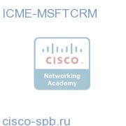 ICME Microsoft CRM Conn. Lic. for Regular ERI or ARI Agent ICME-MSFTCRM ICME-MSFTCRM