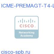 ICM ENTERPRISE PREMIUM AGENT - TIER 4 ICME-PREMAGT-T4-L ICME-PREMAGT-T4-L