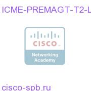 ICM ENTERPRISE PREMIUM AGENT - TIER 2 ICME-PREMAGT-T2-L ICME-PREMAGT-T2-L