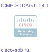 ICM ENTERPRISE STANDARD AGENT - TIER 4 ICME-STDAGT-T4-L ICME-STDAGT-T4-L