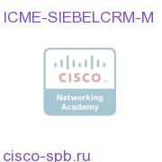 Migrate Existing CTI Toolkit or CRM to Siebel CRM Conn. ICME-SIEBELCRM-M ICME-SIEBELCRM-M