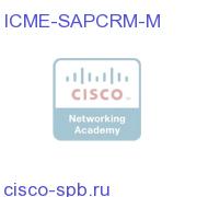 Migrate Existing CTI Toolkit or CRM to SAP CRM Conn. ICME-SAPCRM-M ICME-SAPCRM-M