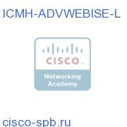 ICM HOSTED ADV. SERV. WEBVIEW INTERNET SCRIPT EDITOR LICENSE ICMH-ADVWEBISE-L ICMH-ADVWEBISE-L