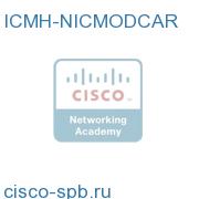 ICM HOSTED NIC MODIFICATIONS - CARRIER CERTIFICATION ICMH-NICMODCAR ICMH-NICMODCAR