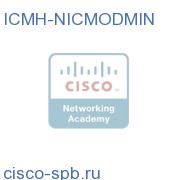 ICM HOSTED NIC MODIFICATIONS - MINIMAL ICMH-NICMODMIN ICMH-NICMODMIN