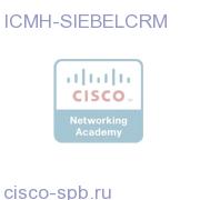ICMH Siebel Connector License for Regular ERI or ARI Agent ICMH-SIEBELCRM ICMH-SIEBELCRM