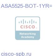 ASA5525-BOT-1YR=