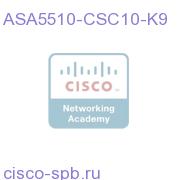 ASA 5510 Appl w/ CSC10, SW, 50 Usr AV/Spy, 1 YR Subscript ASA5510-CSC10-K9 ASA5510-CSC10-K9