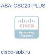 ASA 5500 CSC SSM20 Plus Lic. (Spam/URL/Phish, 1Yr Subscript) ASA-CSC20-PLUS ASA-CSC20-PLUS
