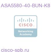 ASA 5580-40 Appliance with 2 GE Mgmt, Single AC, DES ASA5580-40-BUN-K8 ASA5580-40-BUN-K8