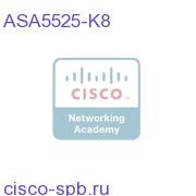 ASA 5525-X with SW, 8GE Data, 1GE Mgmt, AC, DES ASA5525-K8 ASA5525-K8