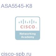 ASA 5545-X with SW, 8GE Data, 1GE Mgmt, AC, DES ASA5545-K8 ASA5545-K8