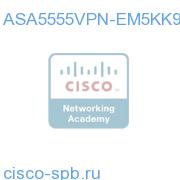 ASA 5555-X w/5000 AnyConnect Essentials and Mobile ASA5555VPN-EM5KK9 ASA5555VPN-EM5KK9