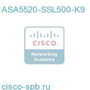 ASA5520-SSL500-K9