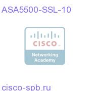 ASA 5500 SSL VPN 10 Premium User License ASA5500-SSL-10 ASA5500-SSL-10