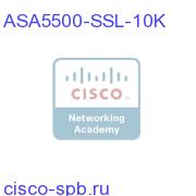 ASA 5500 SSL VPN 10K Premium User License ASA5500-SSL-10K ASA5500-SSL-10K
