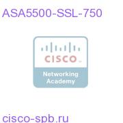 ASA 5500 SSL VPN 750 Premium User License ASA5500-SSL-750 ASA5500-SSL-750